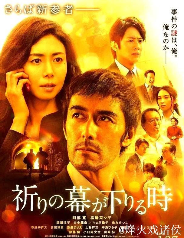 深度解析国产精品日韩影视魅力之旅